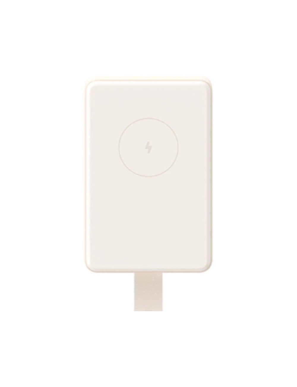 Powerbank 6000mAh Xiaomi Magnetic Power Bank 6000/ 15W/ Beige