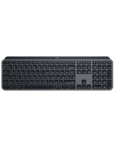 Teclado Inalámbrico por Bluetooth Logitech MX Keys S