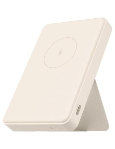 Powerbank 6000mAh Xiaomi Magnetic Power Bank 6000/ 15W/ Beige