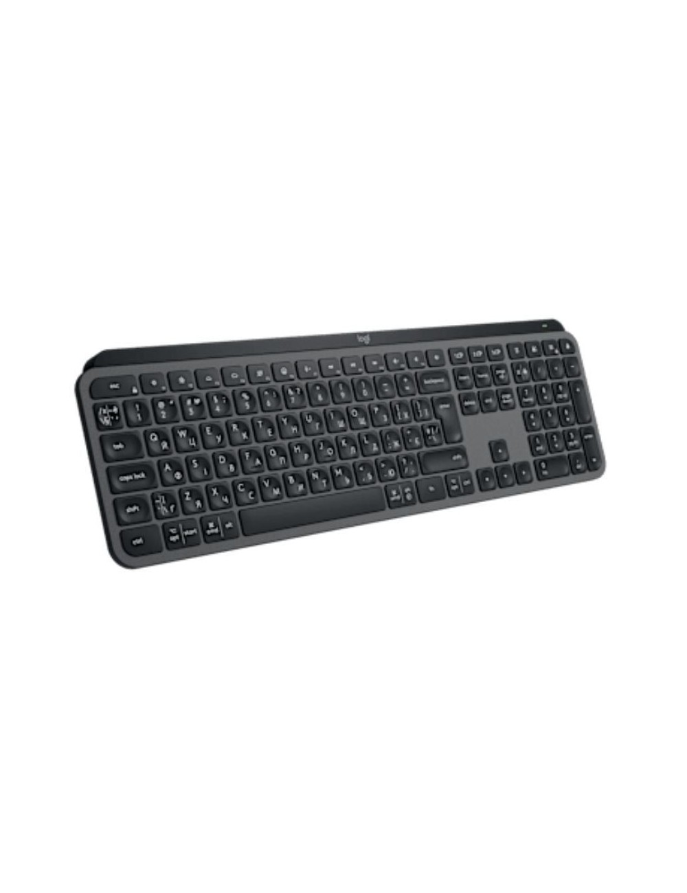 Teclado Inalámbrico por Bluetooth Logitech MX Keys S