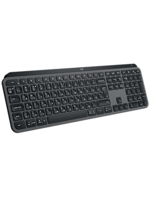 Teclado Inalámbrico por Bluetooth Logitech MX Keys S
